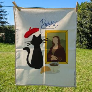 Torchon en coton 50x70