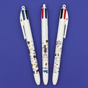 Musée des Marais Salants