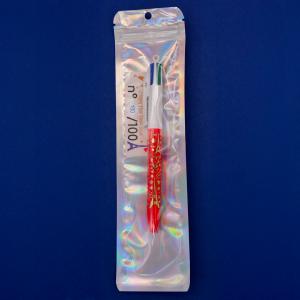 Bring France Home - Paris 4e